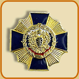 Russian Badges 